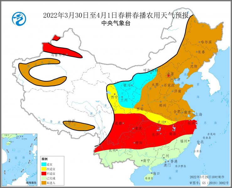 预计未来一周春播区天气前差后好