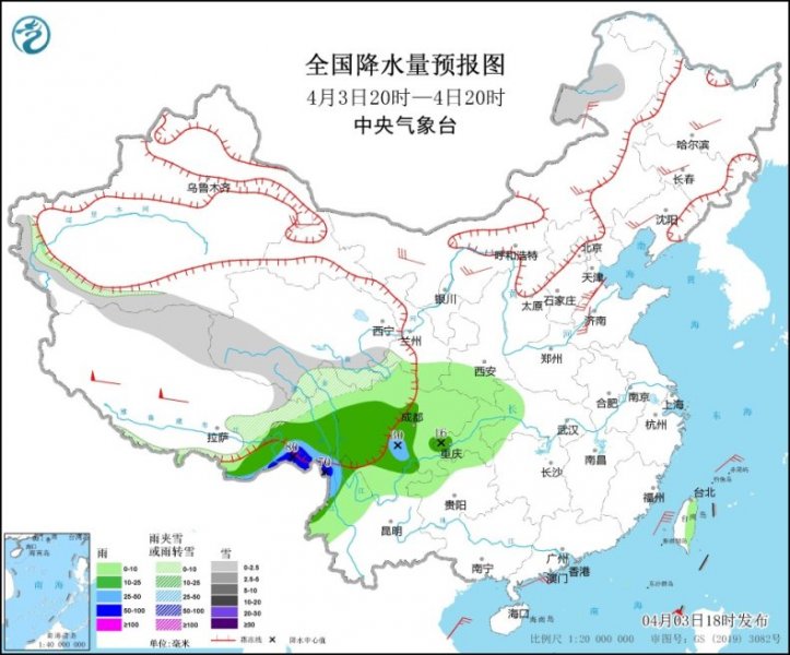 全国大部天气晴好 东南部及南部海域将有大风