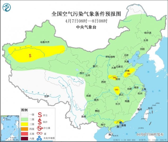全国大部地区大气扩散条件较好 