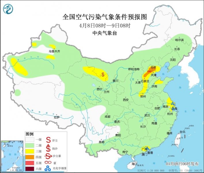 9日至12日西北地区多沙尘天气 