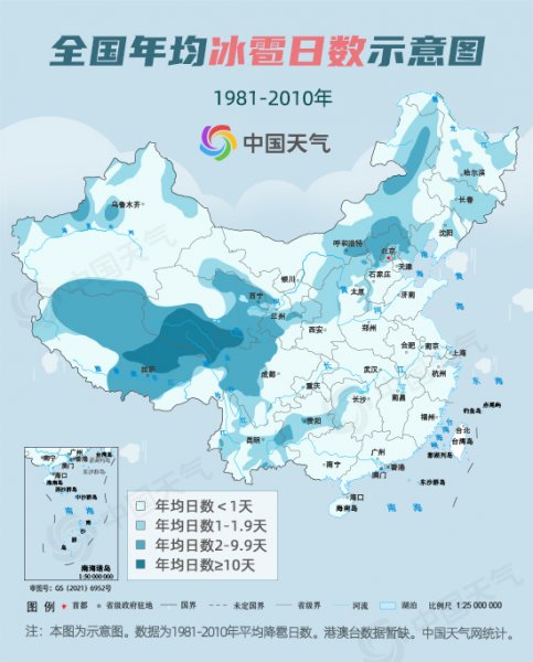 我国多地突降冰雹大如鸡蛋 大数据告诉你哪里冰雹最高发 