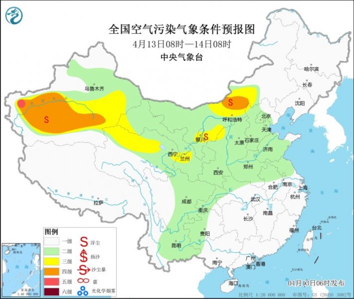 西北地区多沙尘天气 