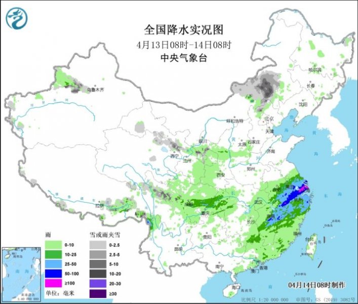 南方地区冷空气携风带雨进军