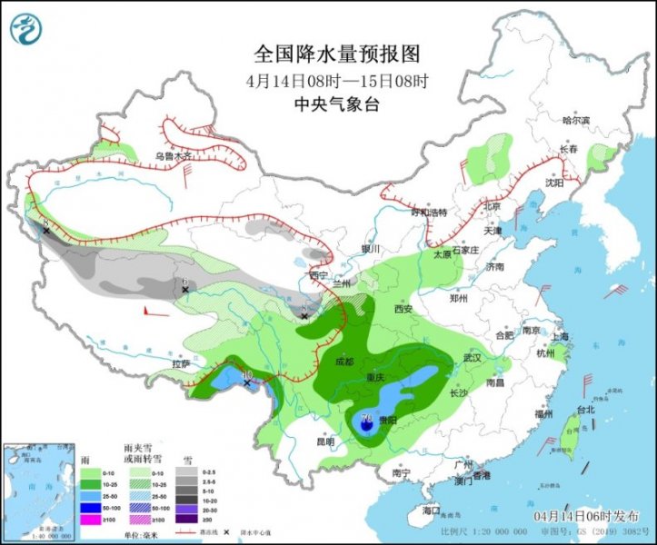 冷空气影响我国中西部 
