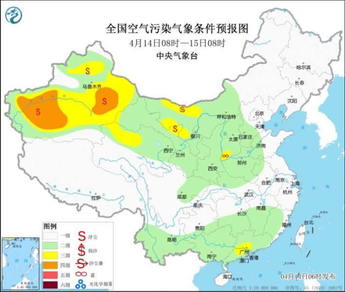 西北地区多沙尘天气 
