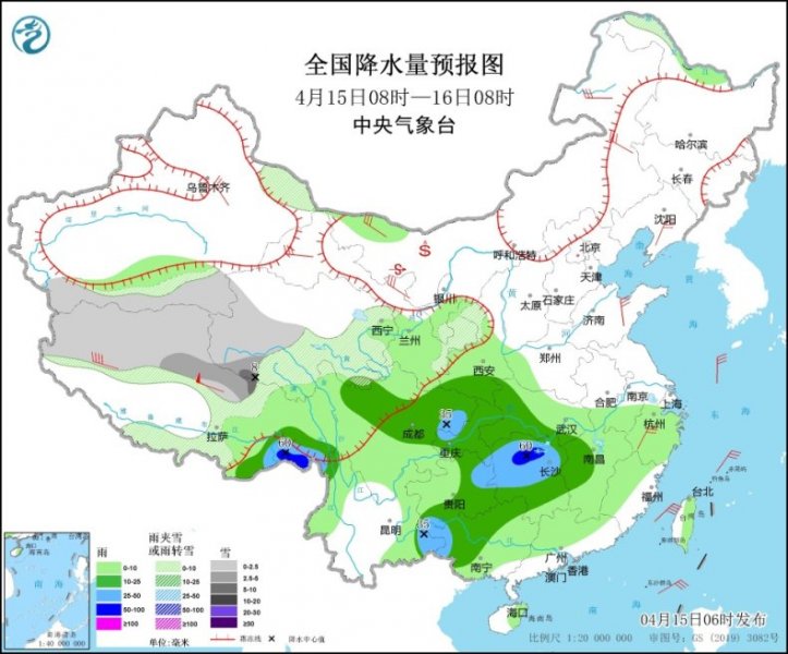冷空气影响我国中西部 未来三天具体预报