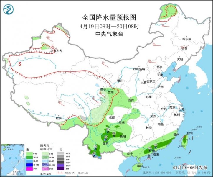 西南南部华南有小到中雨 冷空气将影响内蒙古东北地区 