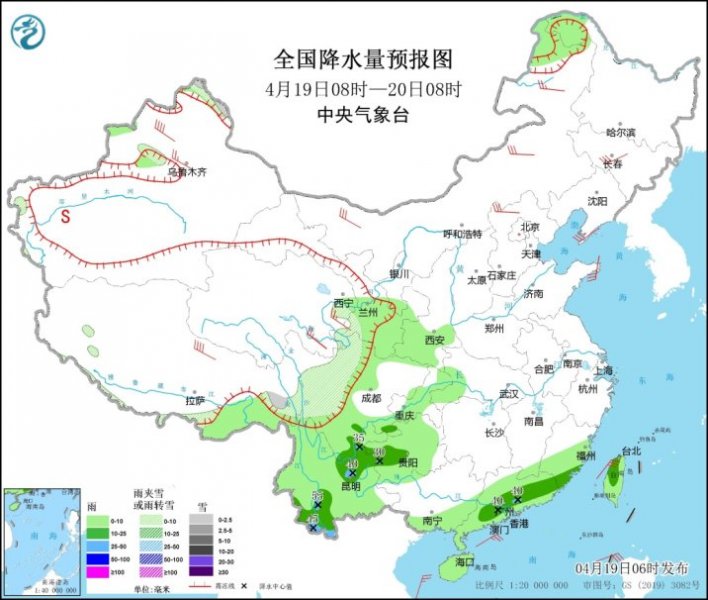 北方气温仍有起伏 西南华南多阴雨 