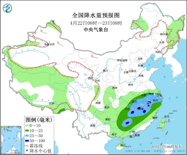 南方降雨增多 北方仍受冷空气影响 