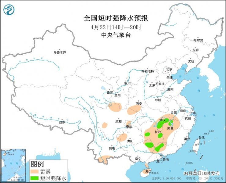 广西广东湖北江西等地将有强对流天气