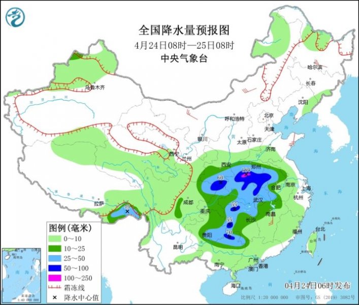 暴雨蓝色预警上线 豫鄂皖等地有暴雨或大暴雨