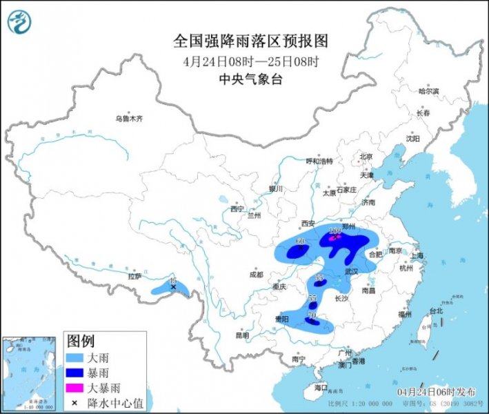 黄海东海海域有大雾 