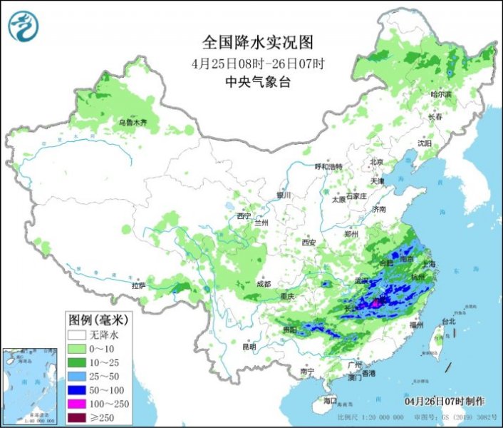 北方气温多起伏 南方雨多雷暴频繁 