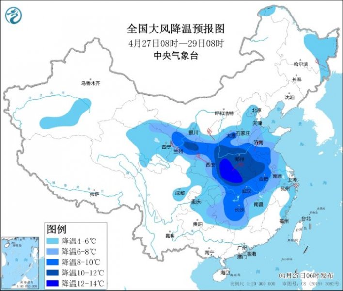 冷空气深入南下 陕西重庆今日雨多 