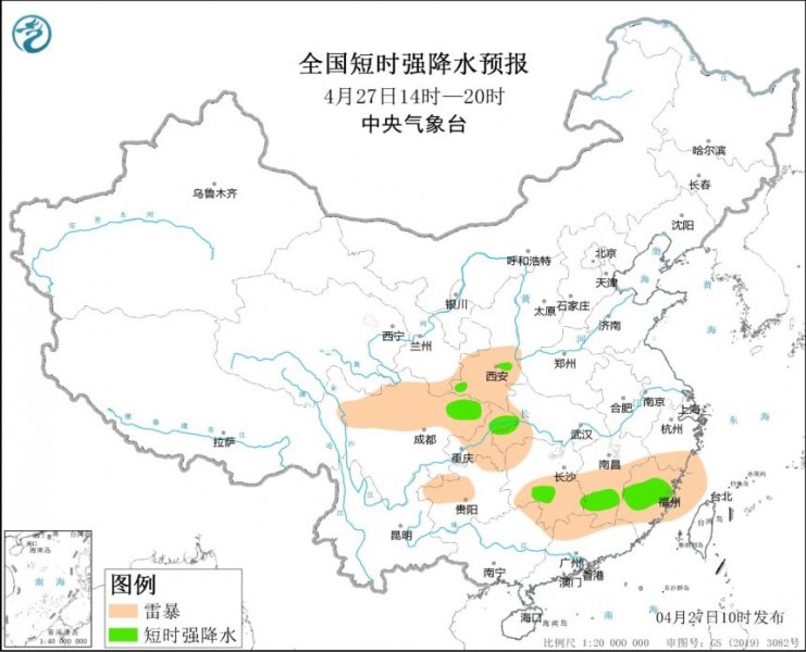 贵州湖南福建四川重庆等地将有强对流天气