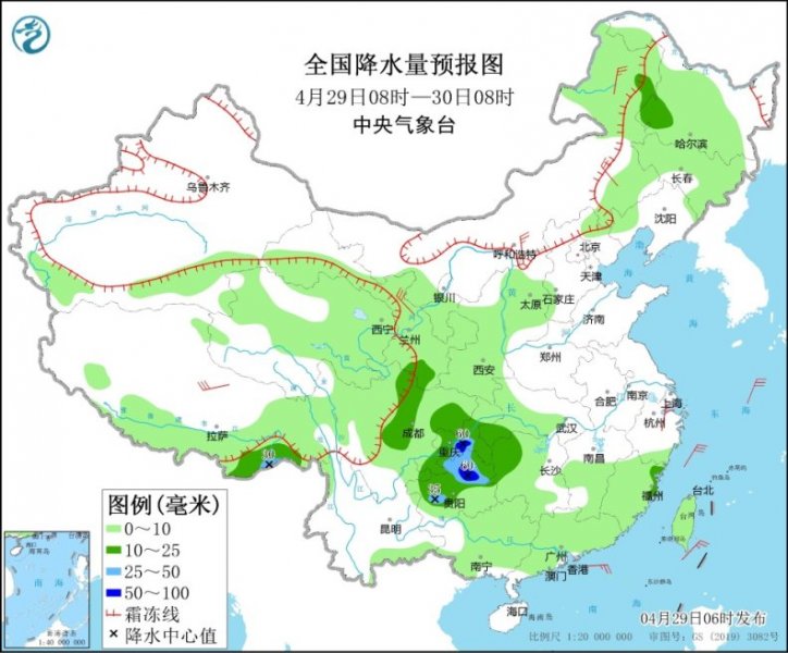 重庆贵州广西广东海南等地有明显降雨 