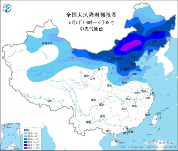 冷空气上线北方气温跳水 7日起南方再现雨水 