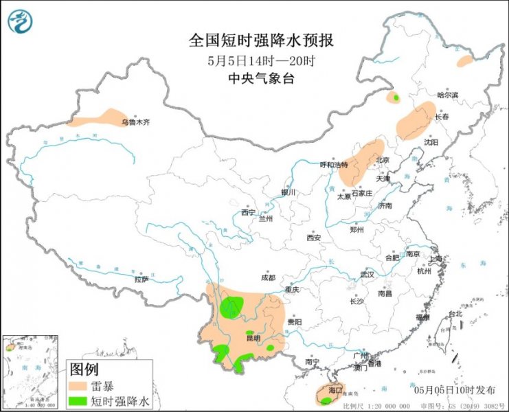 云南四川重庆等地将有强对流天气