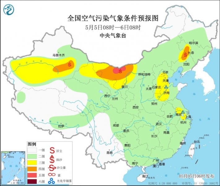 全国大部大气扩散条件较好 西北部分地区有沙尘 