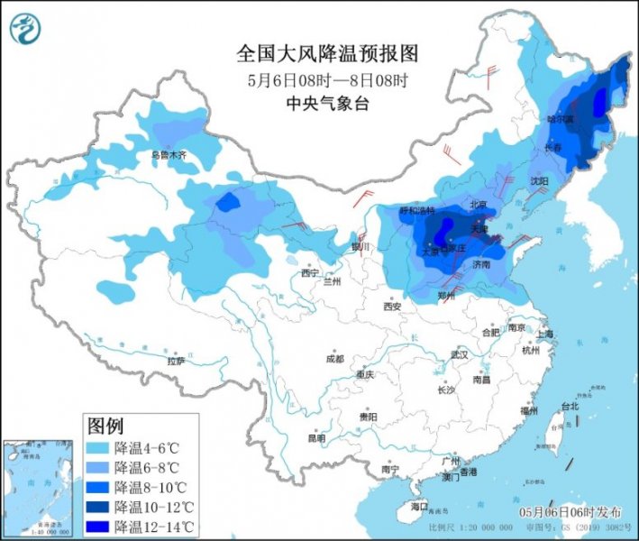 东北华北有大风降温 贵州广西等地将有中到大雨 