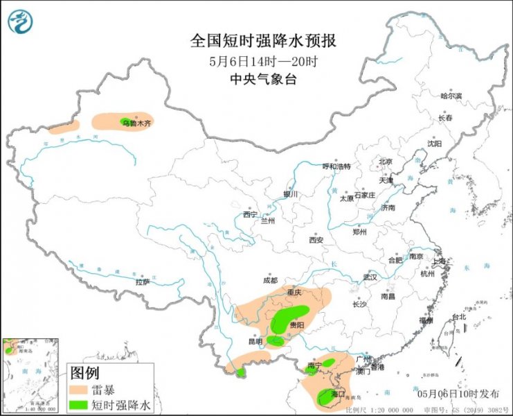 贵州广西海南岛等地将有强对流天气 