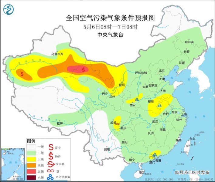 内蒙古西部、甘肃西部等地有扬沙或浮尘天气。