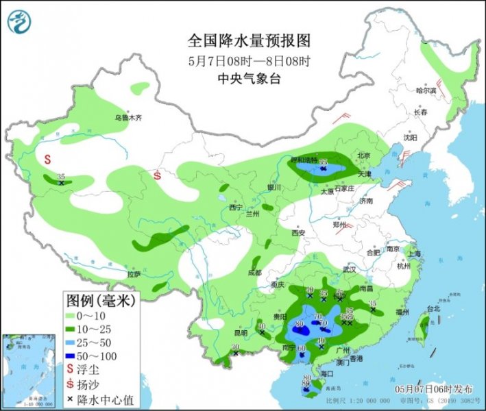 贵州广西湖南等地局地有暴雨 