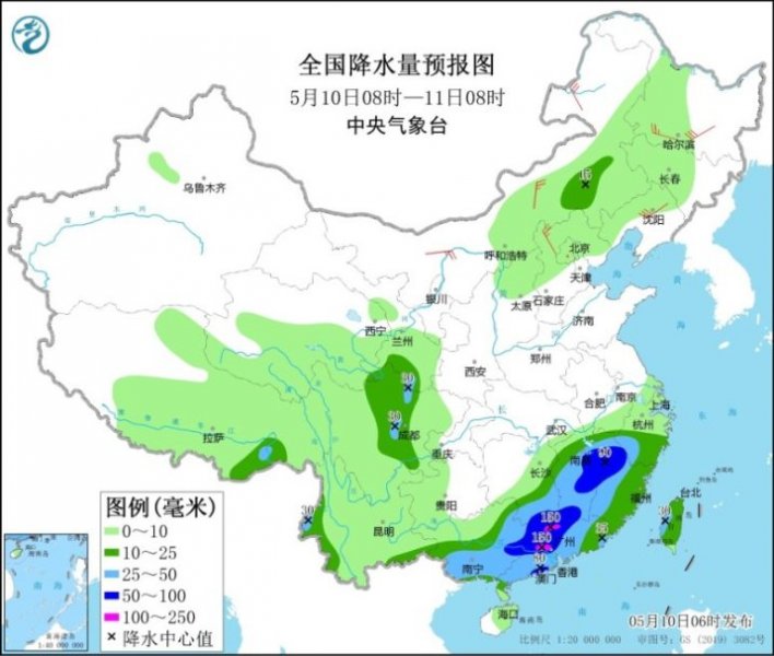 未来三天华南仍雨势强劲 北方再迎大风降温 