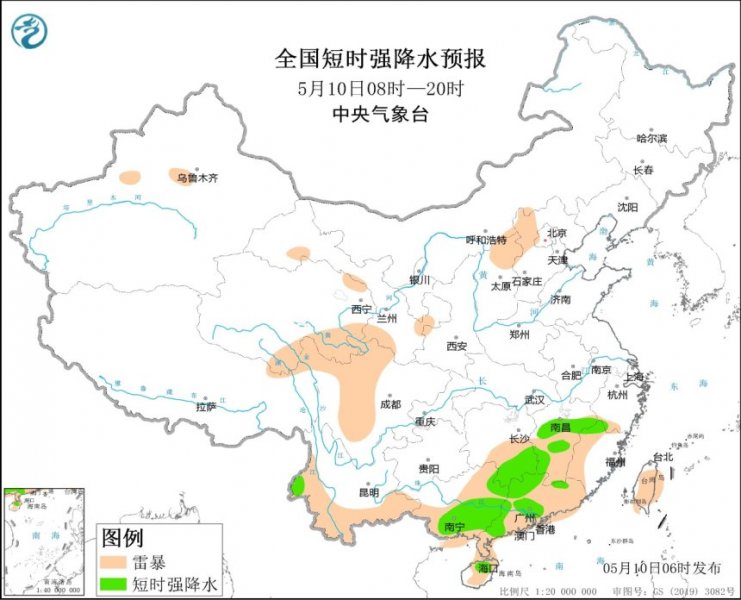 湖南江西广东广西等地将有强对流天气 
