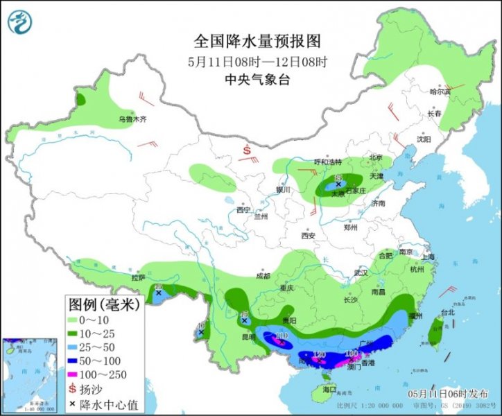 华南等地雨势猛烈需防地质灾害