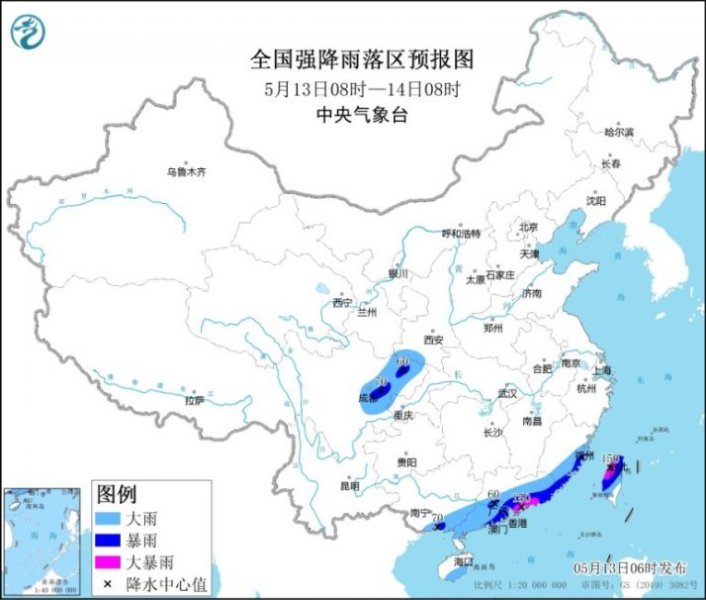 华南沿海仍有强降雨 南方大部地区气温下降
