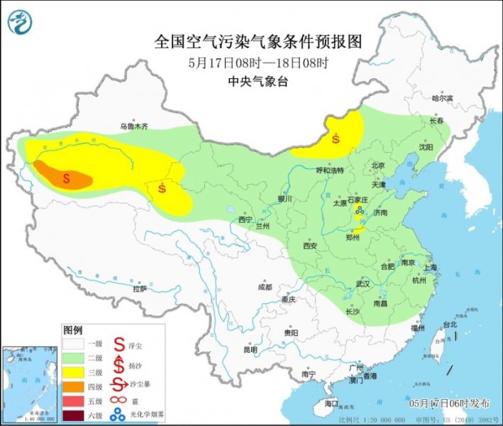 全国大部地区大气扩散条件较好 无明显霾天气