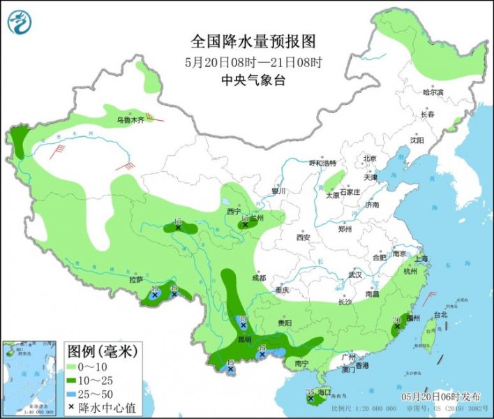 云南广西等地有明显降水 青藏高原地区多降水