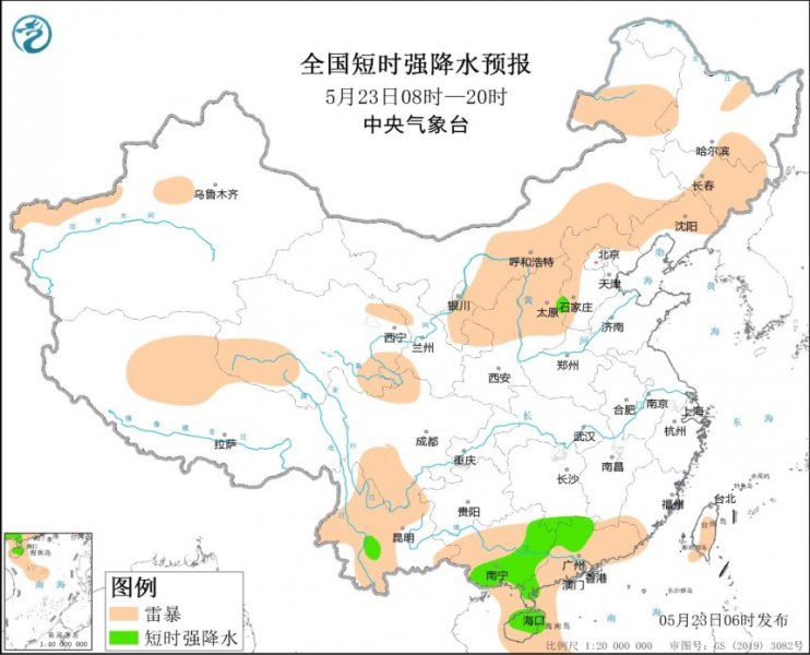 陕西山西河北吉林辽宁内蒙古广西等地将有强对流天气