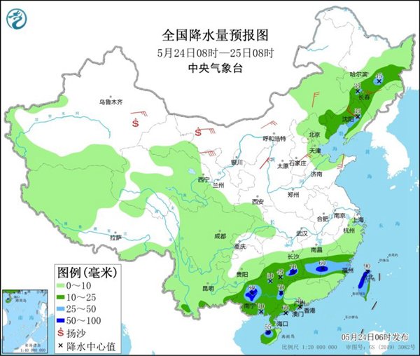 受高温影响淮河流域旱情持续 农民朋友需注意抗旱
