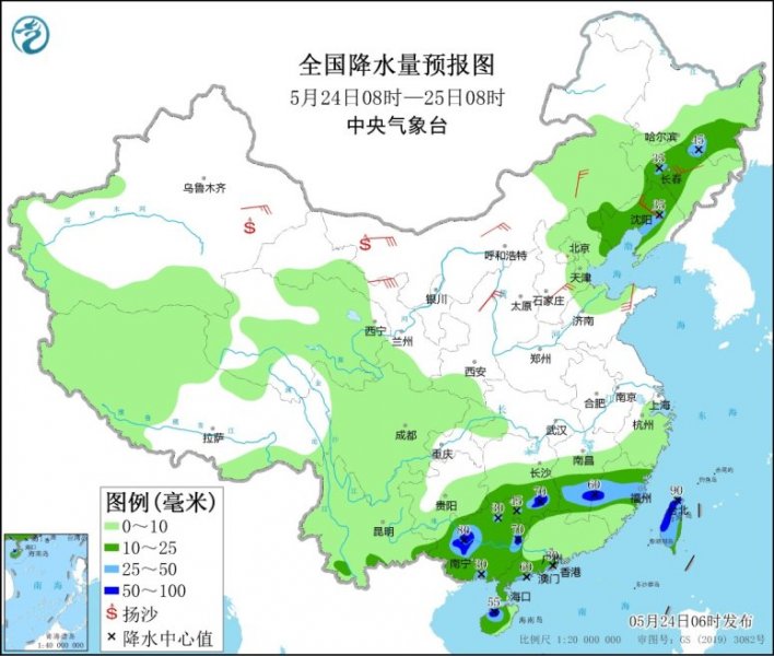 湖南江西福建等地降水减弱