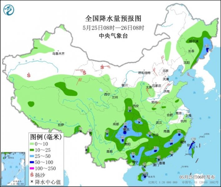 东北黄淮警惕雷暴大风 南方多分散性降雨 