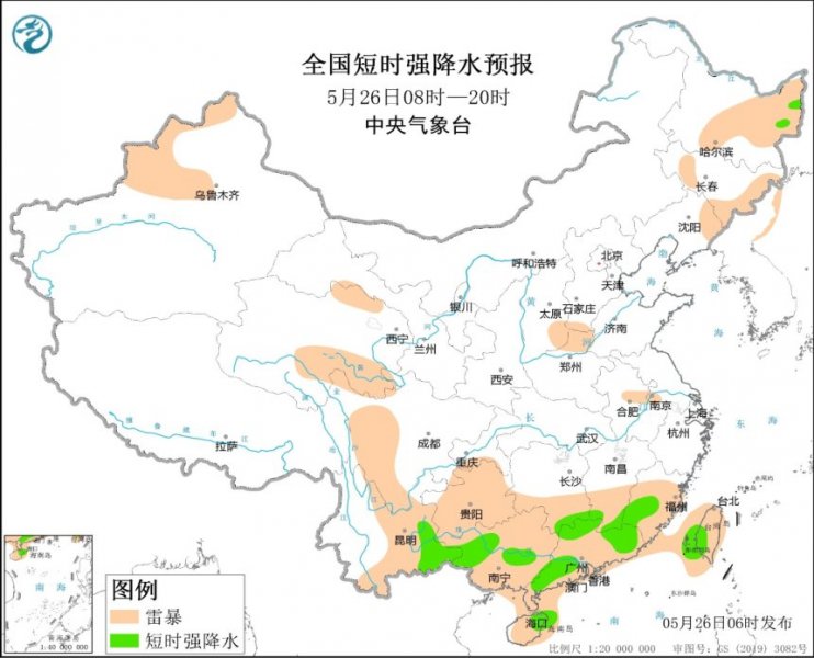 黑龙江湖南江西福建云南广西广东等地将有强对流天气