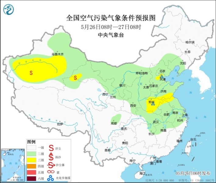 华北黄淮江淮等地气象条件较有利于臭氧生成 