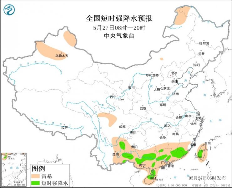粤桂闽等地将有强对流天气 防范极端天气对农作物影响