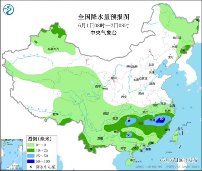 未来一周南方将迎两次降水过程 贵州广西局地有大暴雨 
