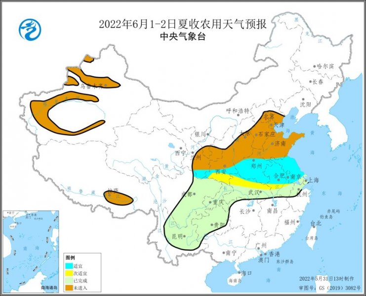 夏收区需抓住1-2日有利天气加快夏收 田间作业需防范高温强对流
