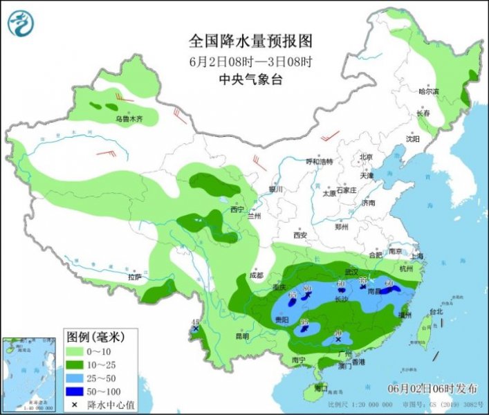 未来十天南方降雨日数多 豫鲁苏皖等地持续温高雨少