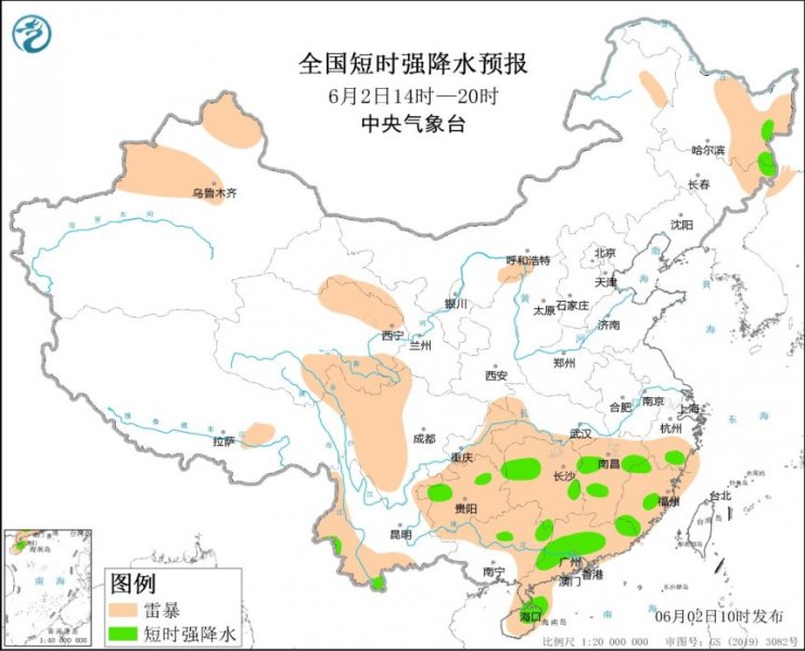 贵州湖南江西广西广东等地将有强对流天气 