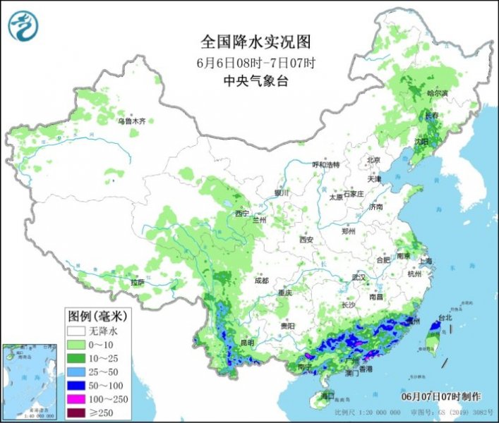 暴雨黄色预警持续中 今日粤闽等地有暴雨