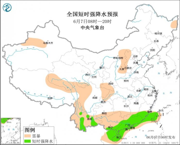 云南广西广东海南等地将有强对流天气 