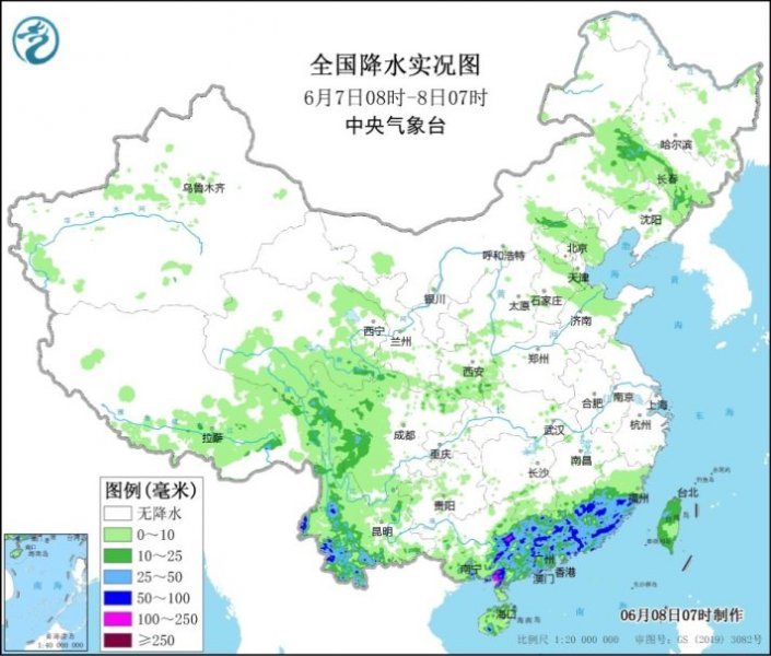 暴雨仍锁定广东福建等地 河南南部有高温天气 