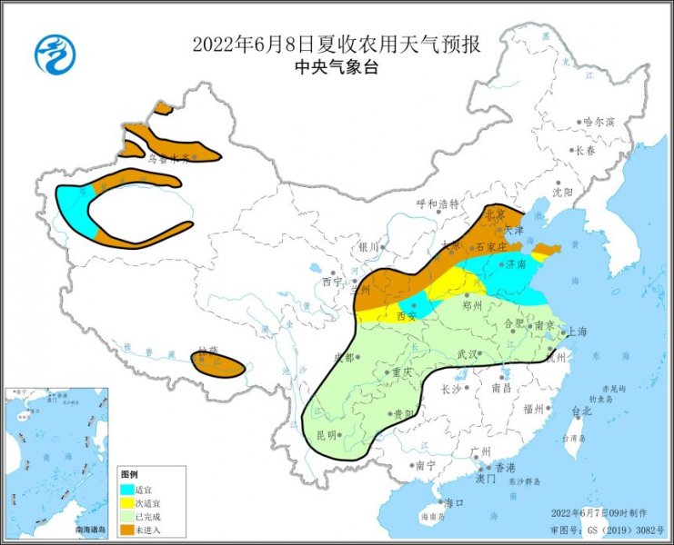 8-10日夏收区应抢晴收晒小麦 豫鲁苏皖墒情偏差区应造墒夏种