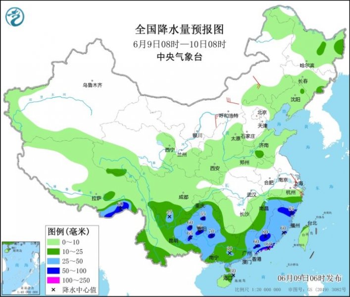 未来三天贵州广西湖南等地有强降雨