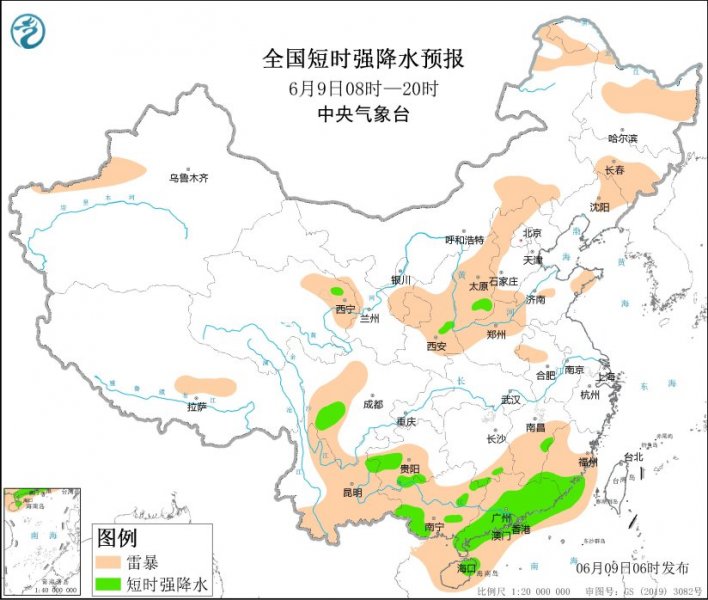 陕晋冀鲁黔桂粤等地将有强对流天气